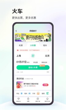 凯发·k8(国际)-官方网站